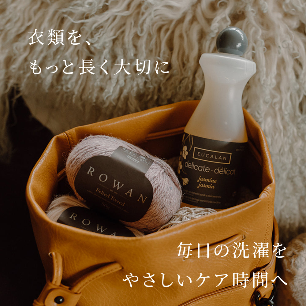 プロフェッショナル(4L)