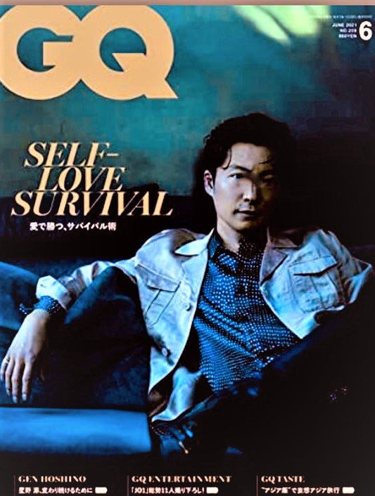 【雑誌掲載】GQ（2021年4月26日発売号）