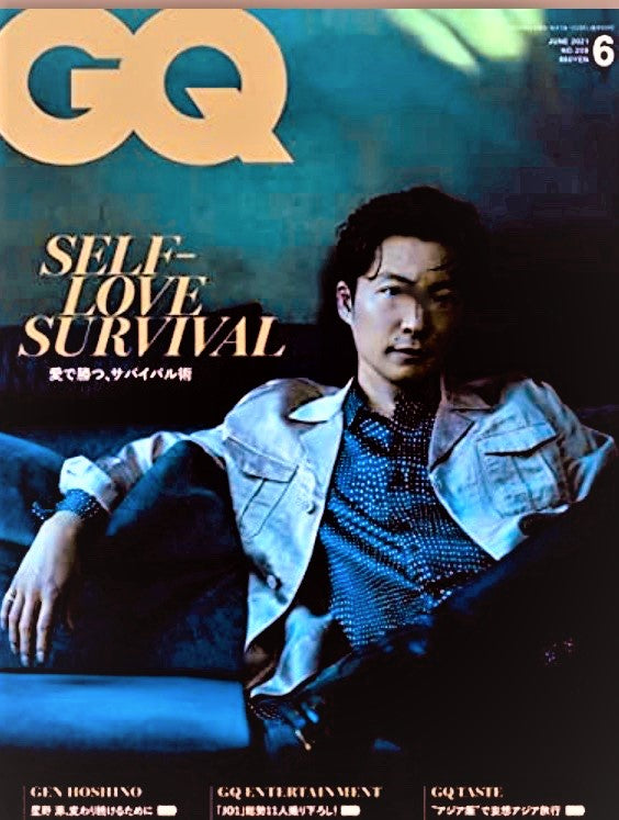 【雑誌掲載】GQ（2021年4月26日発売号）