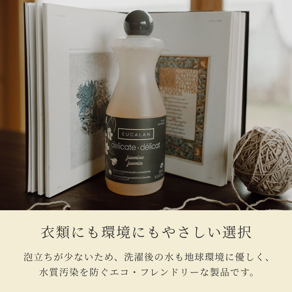 プロフェッショナル（4L）