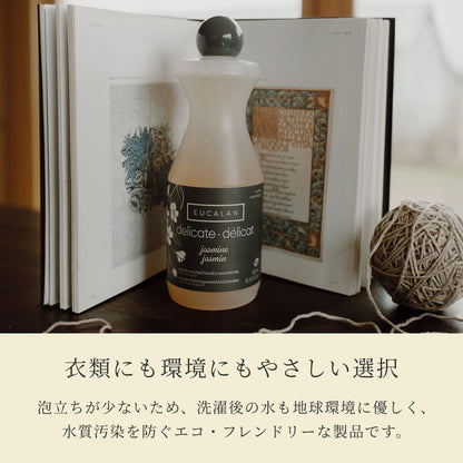 プロフェッショナル（4L）