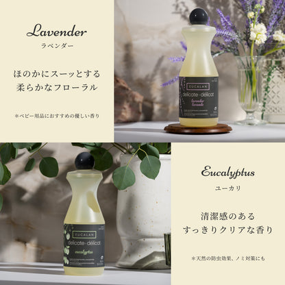 プロフェッショナル（4L）