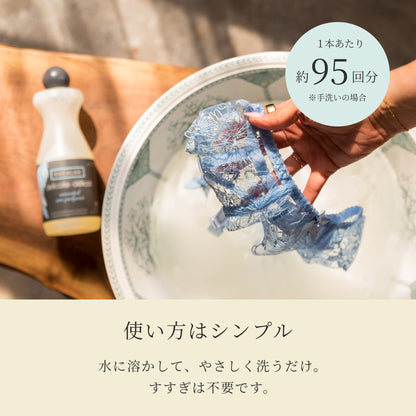 プロフェッショナル（4L）
