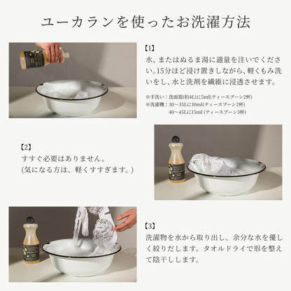 プロフェッショナル（4L）