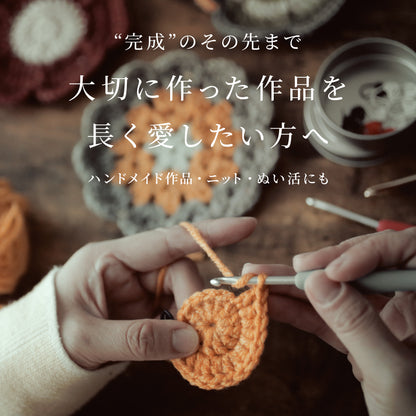 プロフェッショナル（4L）