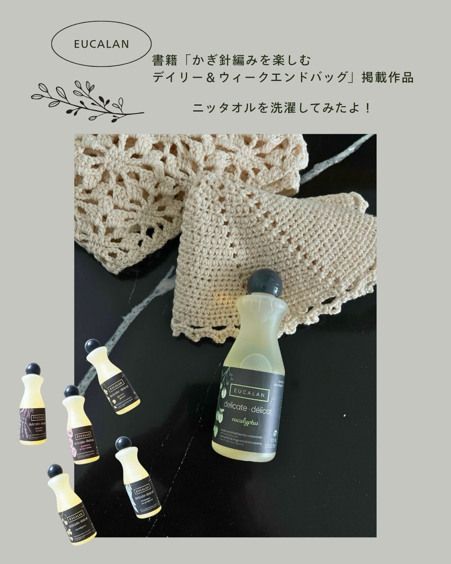 Instagram 貼文圖片