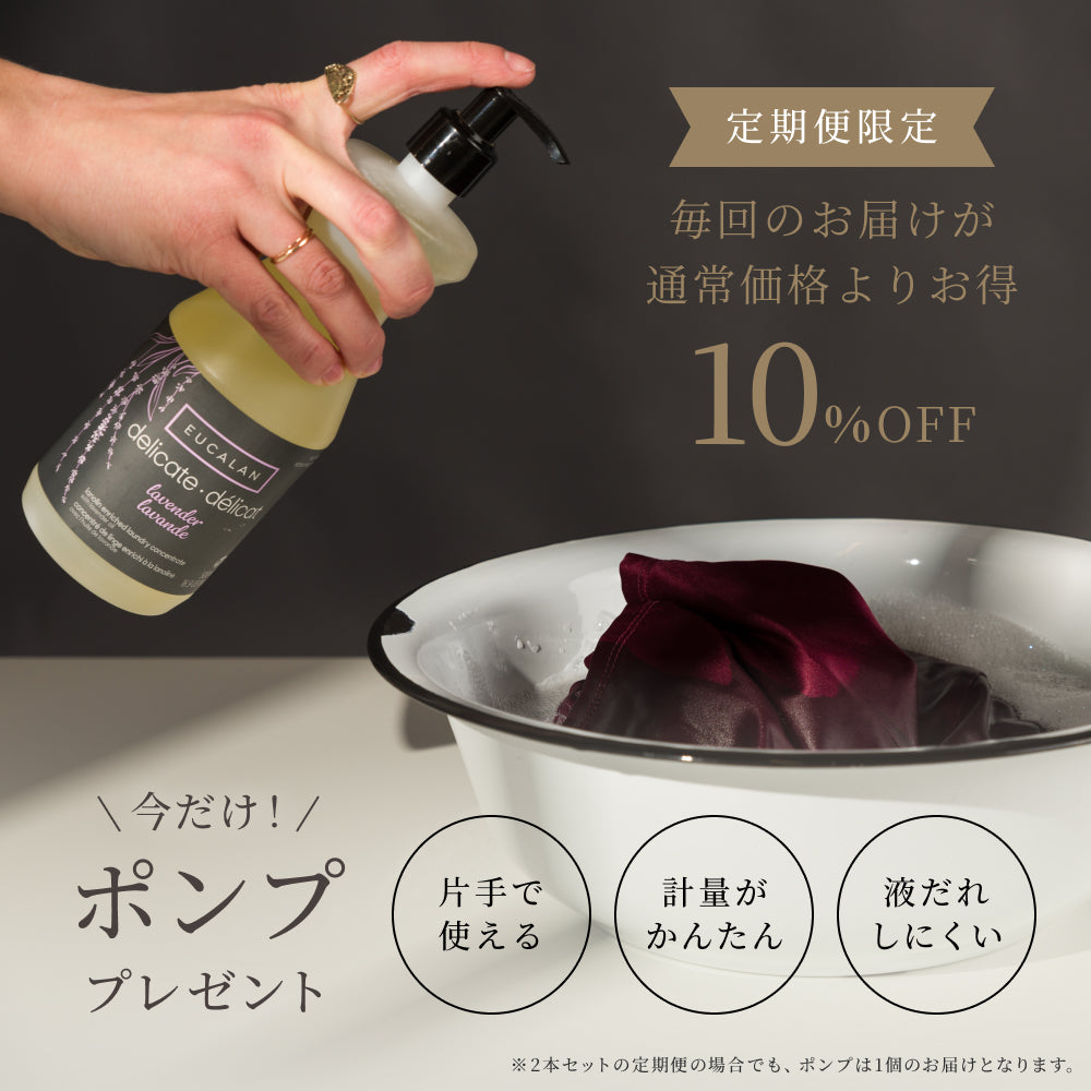 標準版（500毫升）