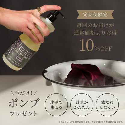 標準版（500毫升）